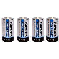 Dispozitiv blocator parcare automat, cu telecomanda si baterii