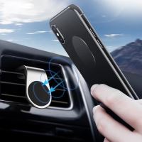 Suport auto pentru telefon RoGroup, magnetic, prindere in sistemul de ventilatie, negru