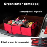 Organizator portbagaj pliabil RoGroup cu compartiment termoizolant
