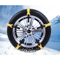 Set 10 bucati benzi late antiderapante pentru zapada, cu insertii metalice