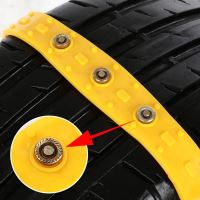 Set 10 bucati benzi late antiderapante pentru zapada, cu insertii metalice