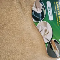 Laveta din piele naturala, forma neregulata