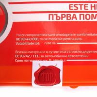 Trusa medicala de prim ajutor RoGroup