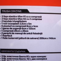 Trusa medicala de prim ajutor RoGroup