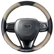 Husa volan Panda, tip fibra carbon negru cu insertii piele ecologica perforata bej, 38 cm
