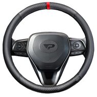 Husa volan Panda, tip fibra carbon, cu insertii piele ecologica perforata, negru cu detaliu rosu, 38 cm